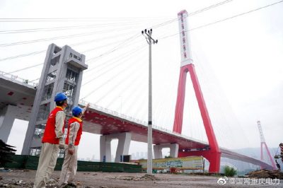 重慶電力為牌樓長(zhǎng)江大橋正式通車提供電力保障