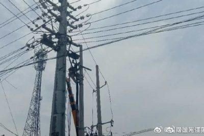 沛縣供電公司對(duì)變地排電纜爆破進(jìn)行緊張搶修