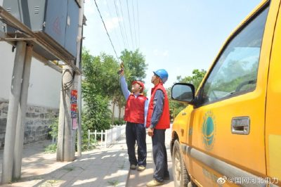 邢臺縣供電公司紅外測溫重要線路、設(shè)備，保障清涼度夏