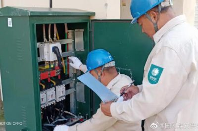 為幼兒園義務檢測電器設備 安裝整改室內(nèi)用電線路