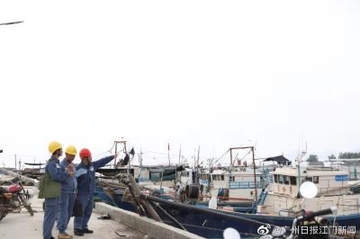 廣海供電所  臺山供電局 采取多種措施海鮮上岸供電“保鮮”迎游客