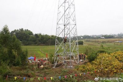 重慶墊江供電公司黨員突擊隊把控重點工程作業(yè)安全