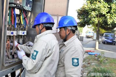 馬壩鎮(zhèn)街道改造楚東居委會2號配電臺架