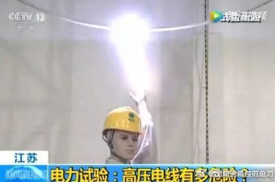 空氣絕緣距離的國家標(biāo)準(zhǔn)是多少？