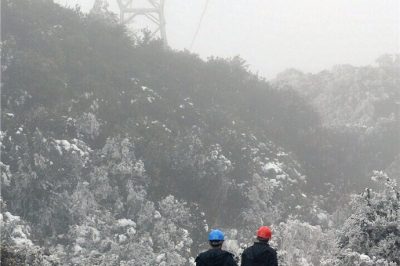 貴州六盤水普降大雪-電網(wǎng)安全穩(wěn)定運(yùn)行