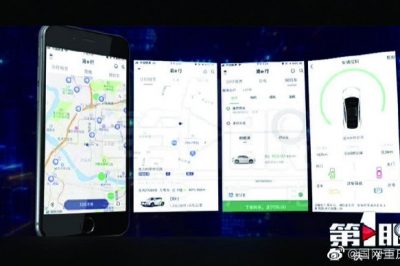 告別2019，我們做到了—經(jīng)營管理持續(xù)加強