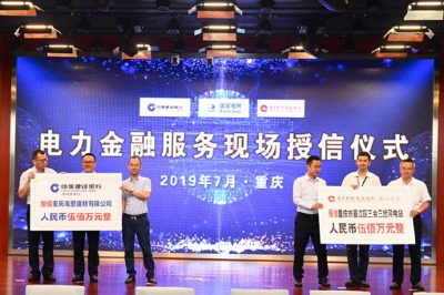 告別2019，我們做到了—改革創(chuàng)新持續(xù)深化
