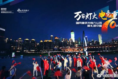告別2019，我們做到了—隊伍建設(shè)進一步加強
