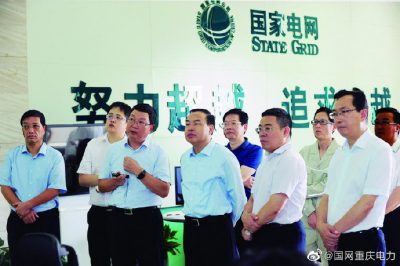 展望2020，我們堅定不移—推進新戰(zhàn)略目標落地
