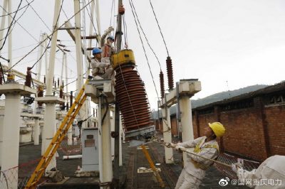 展望2020，我們堅定不移—推進風(fēng)險防范能力和服務(wù)水平提升