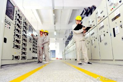 行動2020，我們這樣干——大力提質(zhì)增效