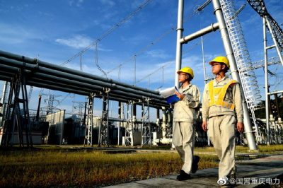 行動2020，我們這樣干——積極推動改革創(chuàng)新