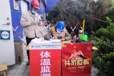自動(dòng)化調(diào)試，推進(jìn)智能電網(wǎng)建設(shè)