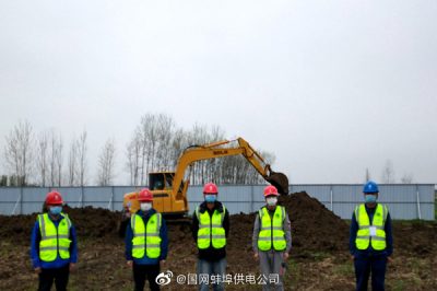 35千伏輸變電站工程順利復工建設