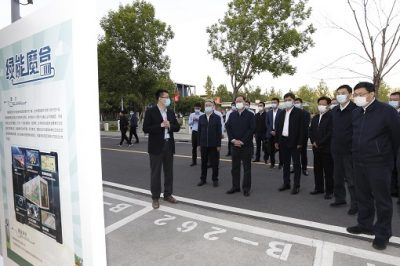 毛偉明董事長赴國網雄安新區(qū)供電公司調研