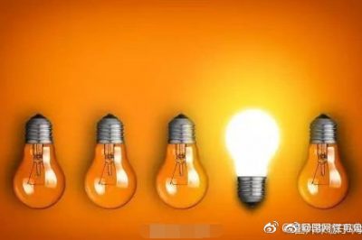 居家必備生活妙招！家庭照明節(jié)電小常識