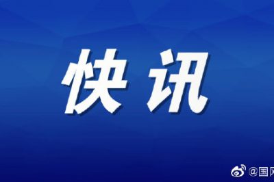 硬核！常州金壇供電量實(shí)現(xiàn)“雙轉(zhuǎn)正