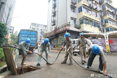 電動(dòng)汽車充電樁通電　惠及3681戶居民