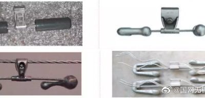 電線上為什么有很多小錘錘？