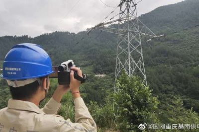 對110千伏線路煤礦采空區(qū)開展滑坡巡視