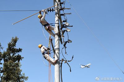 國網(wǎng)重慶電力全力保障電網(wǎng)安全穩(wěn)定運行和電力可靠供應(yīng)