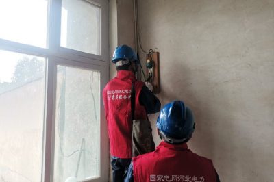 接到報(bào)修緊急趕往現(xiàn)場處理回復(fù)送電