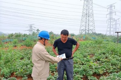 開展宣傳活動，守護電網(wǎng)安全