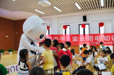 “青年文明號(hào)”進(jìn)校園，安全用電小課堂開(kāi)講啦！