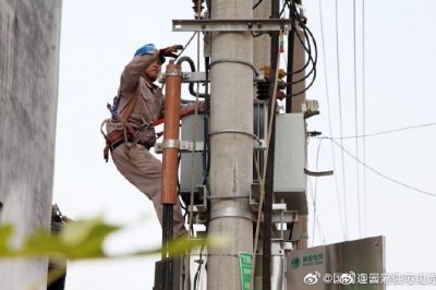 配變更換?？煽坑秒? title=