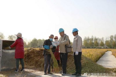 “電保姆”傾情服務，保障用戶用電無憂