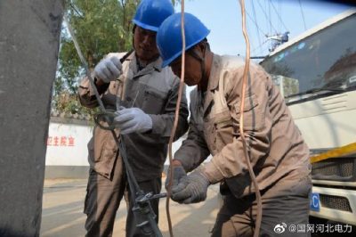 加快推進(jìn)該線路的“煤改電”、線路建設(shè)改造