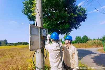 淞南村農業(yè)園配變開展秋季安全大檢查