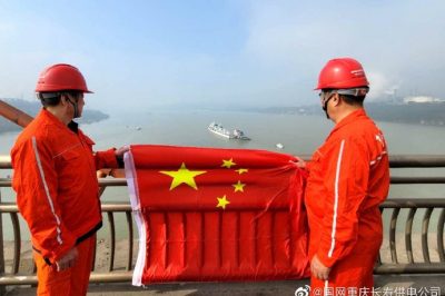 令人興奮的消息：祖國的珠海艦來重慶了！