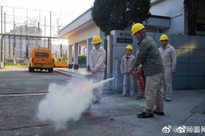 變電運維室組織開展主題為“關(guān)注消防，生命至上”的消防安全日活動