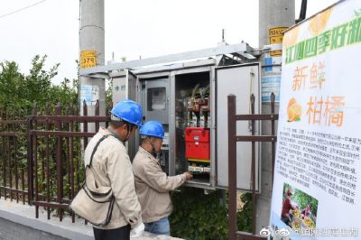 對(duì)配變箱和接電箱開(kāi)展隱患排查