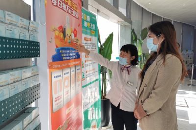 幫助用戶領(lǐng)養(yǎng)蘇電丫，為公益活動獻出了自己的一份愛心