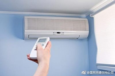 冬季用電量為啥這么高？合理省電有妙招