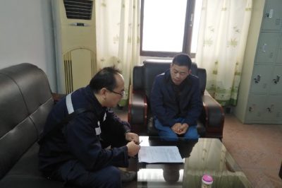 對轄區(qū)內(nèi)的企業(yè)客戶開展工業(yè)節(jié)能診斷服務
