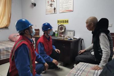煤改電保供暖，扶弱助困走在先