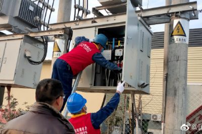 對(duì)客戶室內(nèi)外低壓線路、電暖器、插座、開關(guān)等用電設(shè)備進(jìn)行檢查