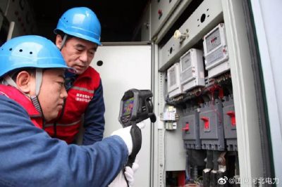 為用戶檢查供用電設備