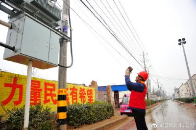 對配變臺區(qū)、供用線路、表尾接線等進(jìn)行精心排查
