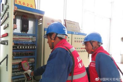 做好企業(yè)客戶配電室用電安全、計(jì)量表計(jì)等設(shè)備隱患排查工作
