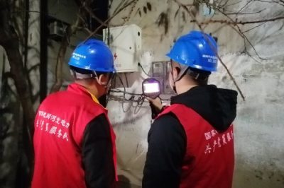 對(duì)供用電設(shè)備、計(jì)量裝置等進(jìn)行紅外測(cè)溫，發(fā)現(xiàn)隱患及時(shí)消除