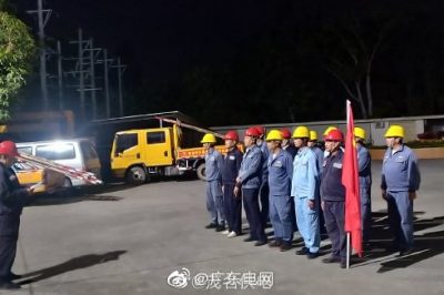 對供電區(qū)域的線路設(shè)備進(jìn)行夜巡工作，消除設(shè)備隱患