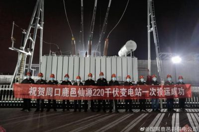 仙源、真源兩座220千伏變電站“七夕相會(huì)”